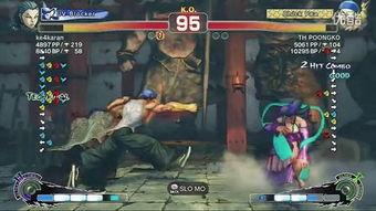 国产街霸的视频,热血对决，传承经典