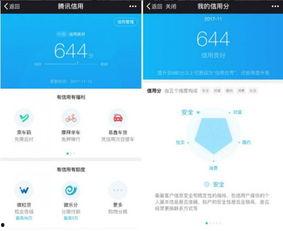 国产成人小视频网盘,隐私边界与监管挑战