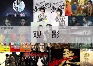 大香国产钱视频免费