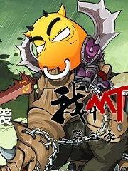 踢假球国产动画视频大全,国产动画视频中的黑色足球世界