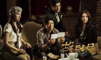 爽剧国产解说视频