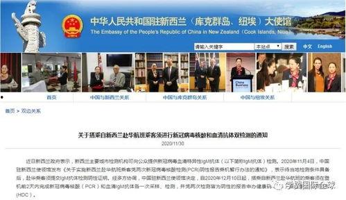 热门国产学生在线视频,青春风采与知识盛宴的完美融合