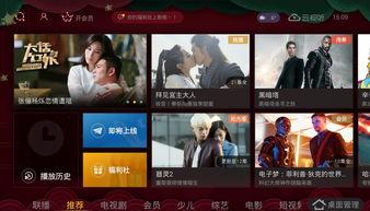 国产色视频3atv,揭秘热门色情内容的背后